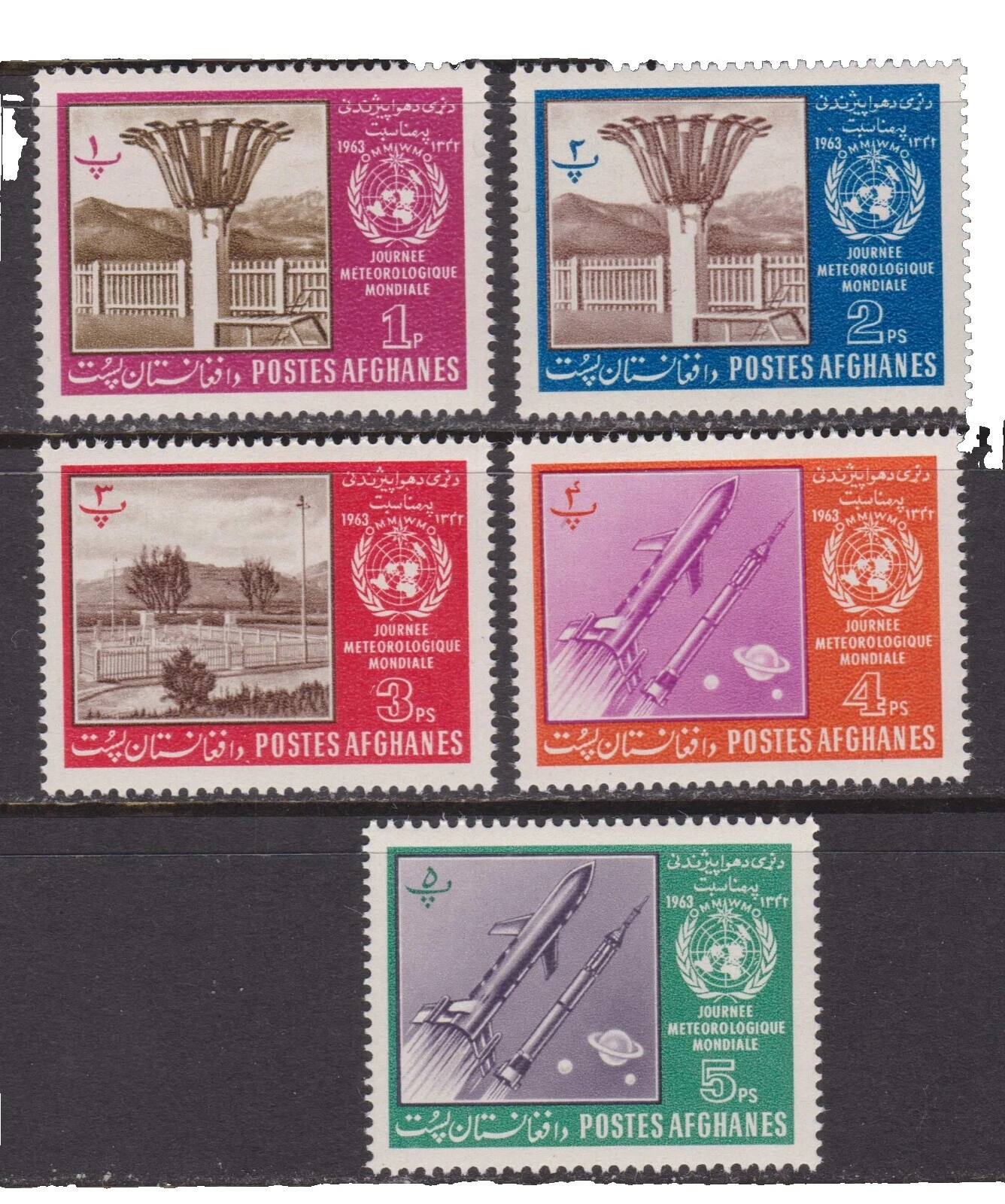 Estampillas afgano de espacio