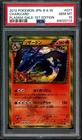 Shiny Charizard Pokemon 2012 BW7 Plasma Gale UR 1st ED Japanese 077/070 PSA 10