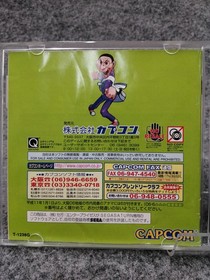 CAPCOM Marvel Super Heroes VS Street Fighter Sega Saturn Software