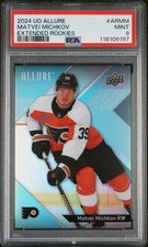MATVEI MICHKOV 2024-25 UPPER DECK ALLURE EXTENDED ROOKIES #ARMM PSA 9