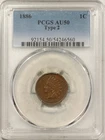 1886 INDIAN CENT, TYPE 2 - PCGS AU-50, NICE SMOOTH BROWN