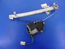 Lève vitre Mitsubishi ESTATE