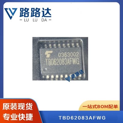 10PCS TBD62083AFWG PSOP-18 Gate Drivers DMOS Transistor Array 8-CH #96-9