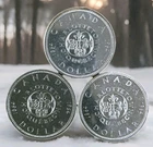 🍁 3) 1964 QUEEN ELIZABETH II CHARLOTTETOWN CANADA UNCIRCULATED SILVER  DOLLARS