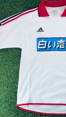 Consadole Sapporo 2004 Official Away Jersey Shirt Kit - JP XL - J