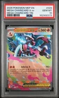 2026 POKEMON MEP EN-ME MEGA CHARIZARD TIN #029 MEGA CHARIZARD X EX PSA 10
