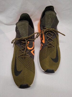 air max 270 hunter green