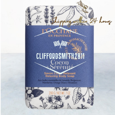 L'Occitane entspannende duftende Seife 200 g/7 Unzen Original Geschenk weltweite Lieferung