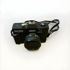 VINTAGE MEIKAI 4351-0 35mm Camera and Case