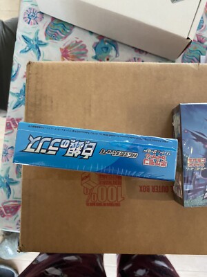 Pokemon Silver Lance booster box | eBay