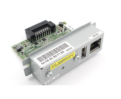 Epson UB-E04 Ethernet Interface C32C881008 TM Series T88VI T88V T70II U220 H6000
