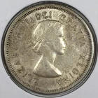 1962 Canada 25 Cents - Elizabeth II - About Uncirculated (AU) KM#52 - 6862