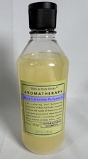 Bath & Body Works Aromatherapy Hydrating Shampoo Blue Lavender Palmarosa 10oz