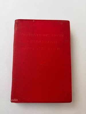 1966' Full Edition Quotations From Chairman Mao Tse-Tung Little Red English Book