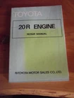 S/C BOOK TOYOTA 20R ENGINE REPAIR MANUAL 1977  GREAT   ** MUST SEE **