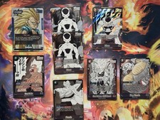 Dragon ball super card game SR lot