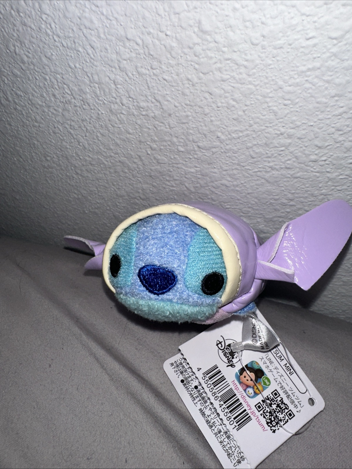 Disney Japan Tsum Tsum Mini-Stitch-Rain Style-Lilac-Japan Exclusive-Rare-NEW!!!!