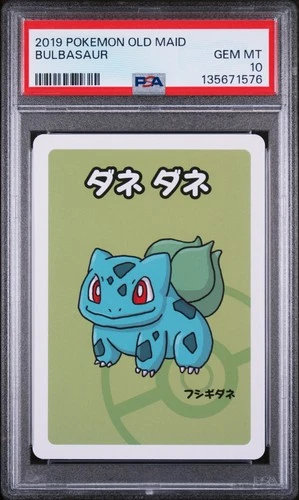 2019 POKEMON OLD MAID BULBASAUR PSA 10