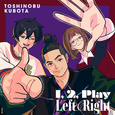 Toshinobu Kubota 1 2 Play Links Rechts Limited Edition J-POP R&B Musik-CD