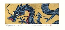 Hajime Namiki Woodblock Print - DRAGON 4-3