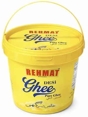 Desi Ghee 2 lbs