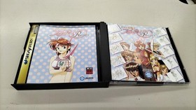 Jaleco Idol Mahjong Suchi Pai Remix Sega Saturn Game Used Condition