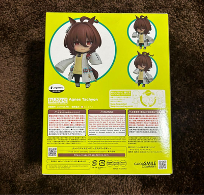 Nendoroid 2512 Agnes Tachyon Uma Musume Pretty Derby Figure Good
