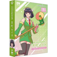 AHS VOICEPEAK Kyomachi Seika Windows Mac Linux software SAHS-50062