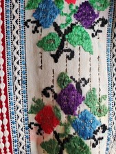 Rare Antique Hand-Woven & Embroidered Apron from Kosovo, Serbia