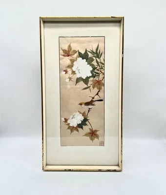 Traditionelle Original Seidenmalerei Vogel & Blume auf Seide signiert China alt - Bild 1 von 4