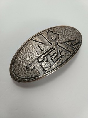 Oval hammered Metal Belt Buckle | eBay