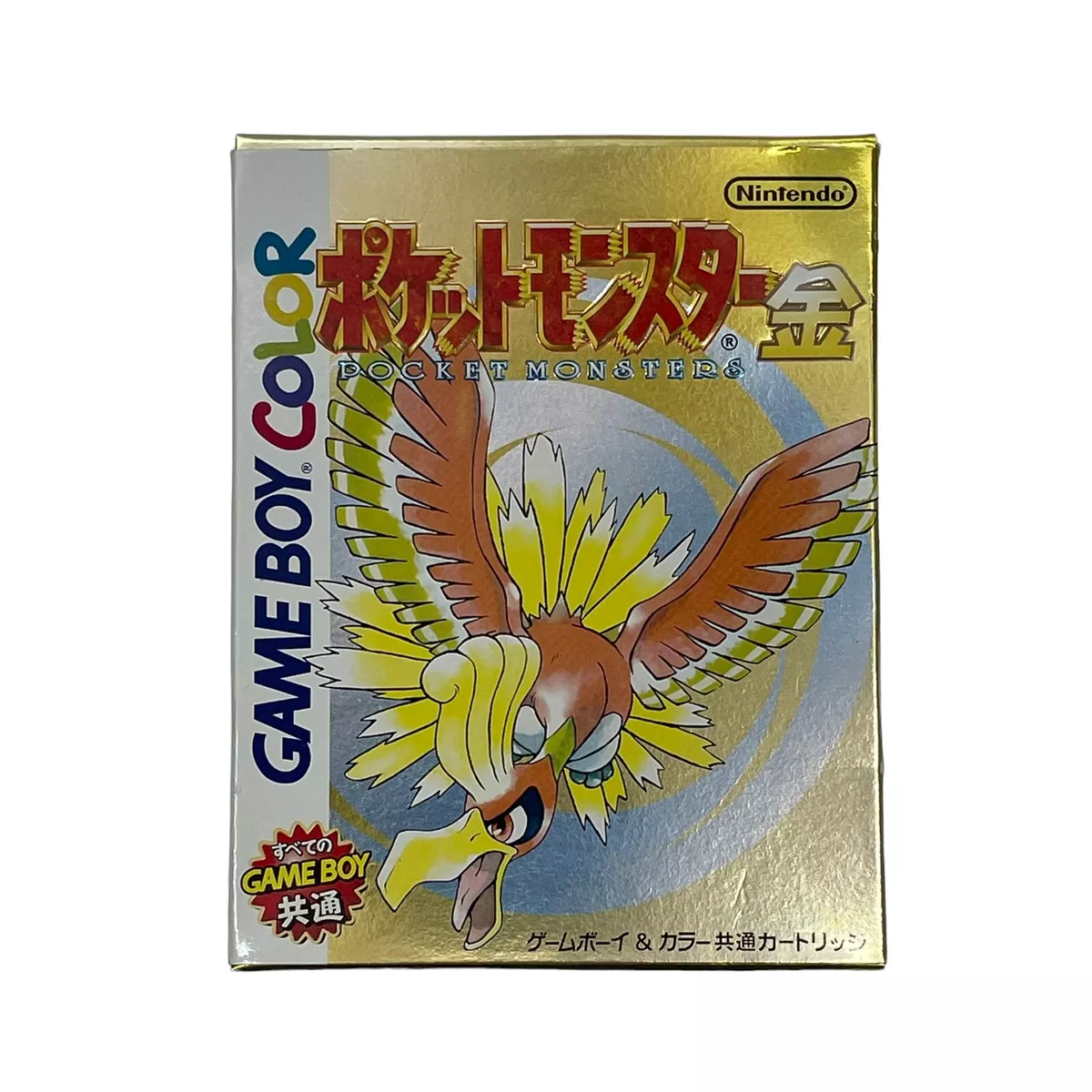 Pokemon Gold Version Game Boy Color 2000 Japanese Complete with Box Never  Played