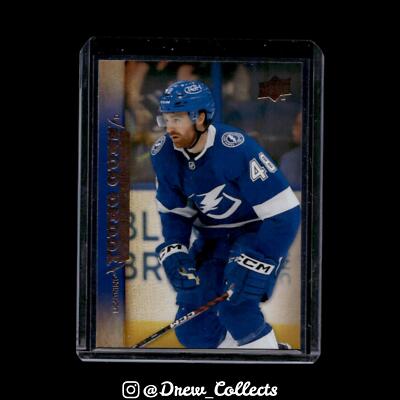 2022-23 Upper Deck #T-98 Nick Perbix Tampa Bay Lightning Young Guns