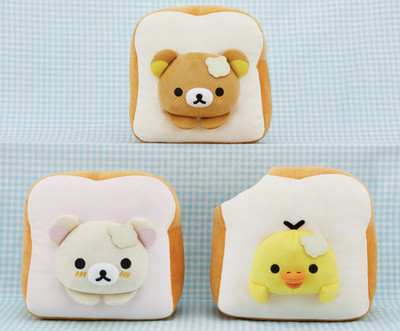 Rilakkuma Bakery BIG stuffed toy from bread Plush Doll All 3 types set New San-X