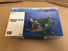 Hasegawa Kawanishi N1K1 Kyofu (Rex) w/Aquarama SA7 52507 NEW OPEN BOX