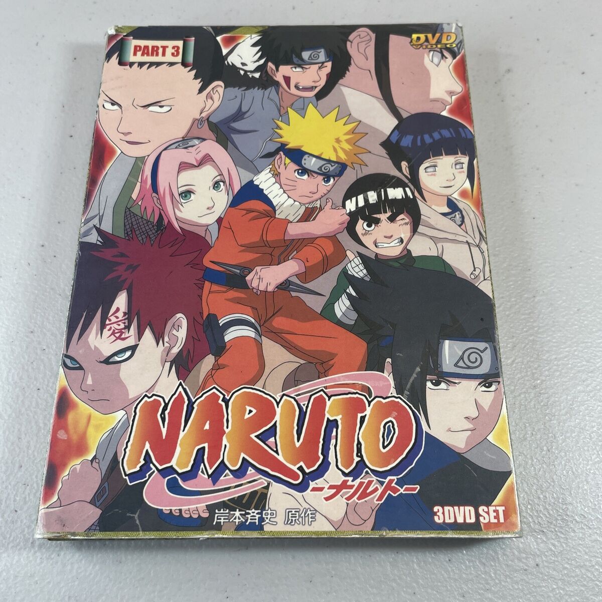 Naruto Shippuden - Vol. 3 Dvd