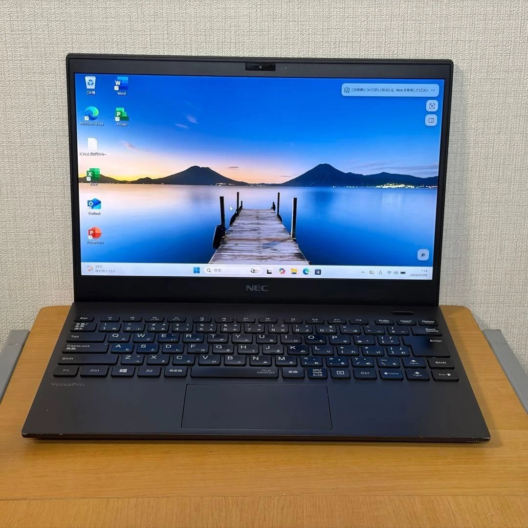NEC Laptops and Netbooks for sale | eBay