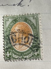 Lot De 14 Timbres Colonies Anglaises Ceylan, Hong-kong, Afrique Du Sud…