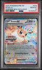 2025 POKEMON PRE EN-PRISMATIC EVOLUTIONS SURPRISE BOX EXCLUSIVE EEVEE EX PSA 10