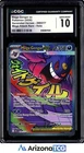 Pokemon 2026 Mega Gengar ex 269/217 Holo MAR Ascended Heroes GEM MINT CGC 10