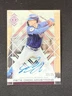 2025 Topps Transcendent Pete Crow-Armstrong  Auto 22/25