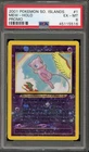 Pokemon Mew Southern Islands Holo Promo #1 PSA 6