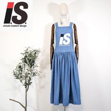  Issey Miyake IS logo jumper skirt overalls used clothing Japan