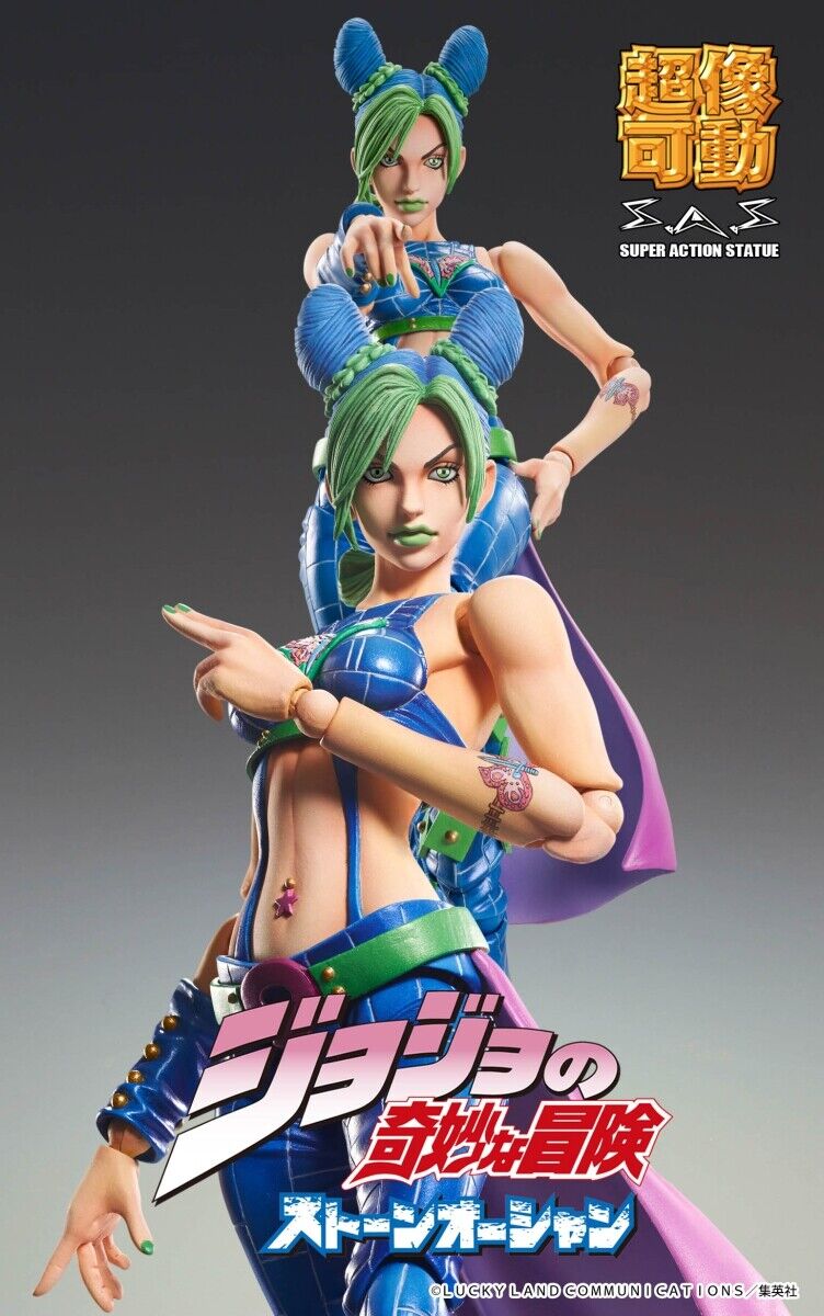 JoJo's Bizarre Adventure Super Action Statue Jolyne Cujoh