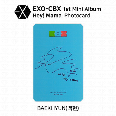 EXO CBX 1st Mini Hey Mama! selected Official Original photocard