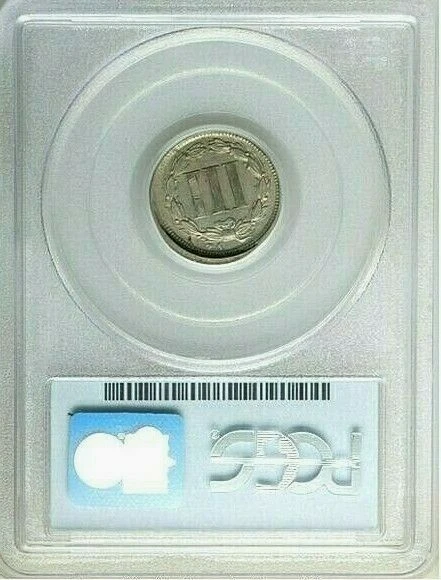 40% INDENT ERROR! 1865 THREE CENT NICKEL PCGS AU-58 - Image 3 of 3