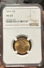1899 $5 Liberty Head Half Eagle Gold Coin, NGC MS 65, Investment Grade
