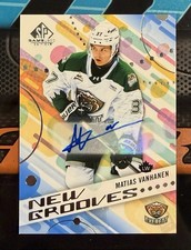 2021-22 SP Game Used CHL Canadian Hockey League Cards Checklist and Odds 12