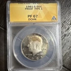 1981-S Kennedy Half Dollar Proof PF67 DCAM – “Assassination Toning” – ANACS