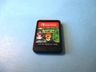 Luigi's Mansion 3 Nintendo Switch JPN Game